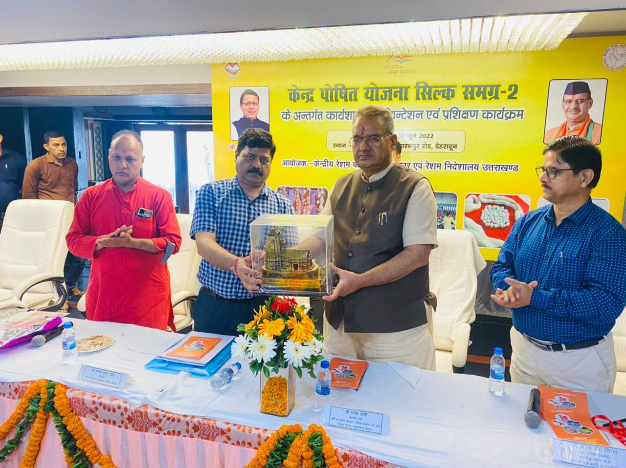 उत्तराखंड न्यूज : उद्यान की ही तरह रेशम उत्पादन के लिए राज्य में असीम संभावनाएं : कृषि मंत्री।