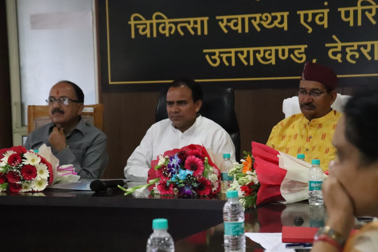 उत्‍तराखंड न्यूज़ : सीएमएस के साथ-साथ संबंधित जिले के सीएमओ को पीपीपी मोड में संचालित अस्पतालों में बेहतर स्वास्थ्य व्यवस्था बनाए रखने की जिम्मेदारी निभाने को कहा