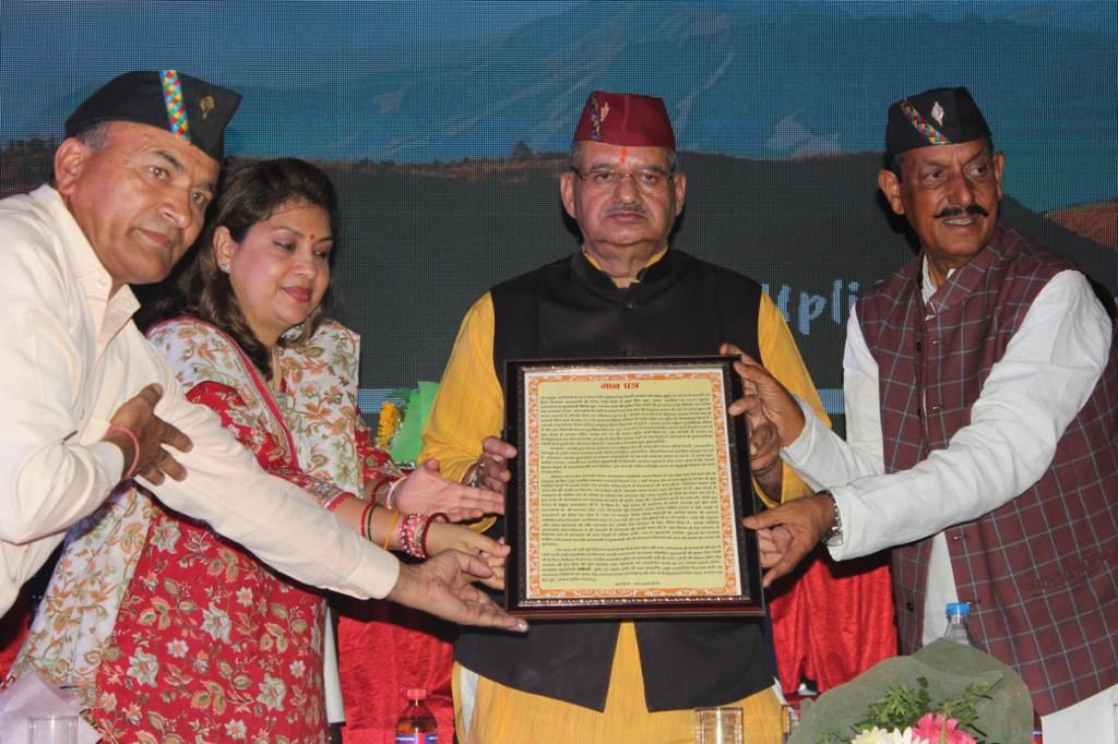 टिहरी : कृषि मंत्री ने किया सेब दिवस का शुभारंभ। | 