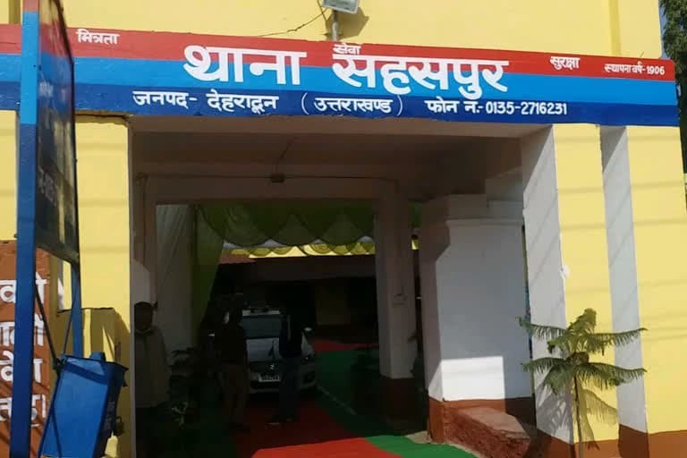 विकासनगर में पुलिस ने गिरफ्तार किया चरस तस्कर, आपराधिक इतिहास की जांच