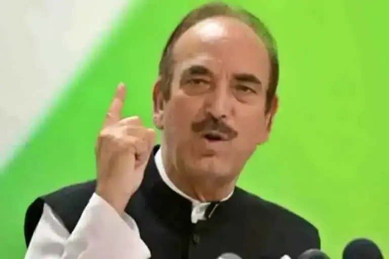नई दिल्ली : कांग्रेस पार्टी की प्राथमिक सदस्यता समेत सभी पदों से गुलाम नबी आजाद ने इस्तीफा दिया