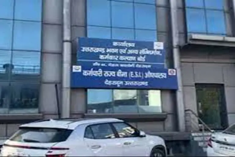 देहरादून : फिर खुलेंगी कर्मकार कल्याण बोर्ड की फाइलें, खरीद मामले की फिर होगी जांच, हरक को घेरने की तैयारी तो नहीं
