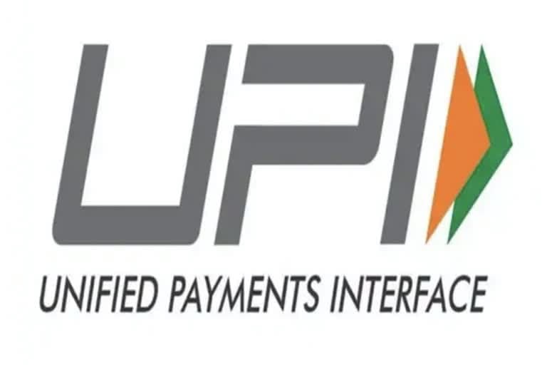 टिहरी : वित्त मंत्रालय ने स्पष्ट किया, UPI सेवाओं के लिए शुल्क लेने का कोई विचार नहीं है
