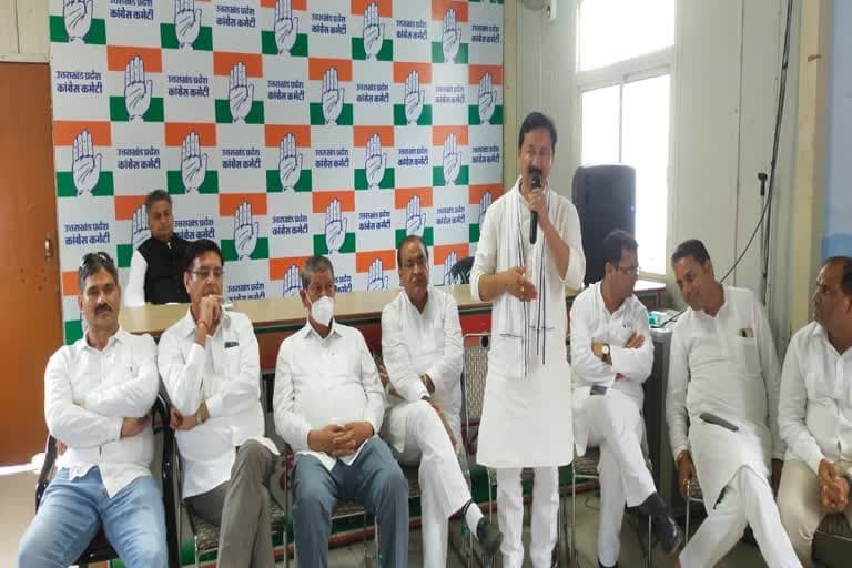 देहरादून : कांग्रेस का हल्लाबोल 4 सितंबर को महंगाई के खिलाफ , 20 हजार कार्यकर्ता करेंगे उत्तराखंड से दिल्ली का सफर