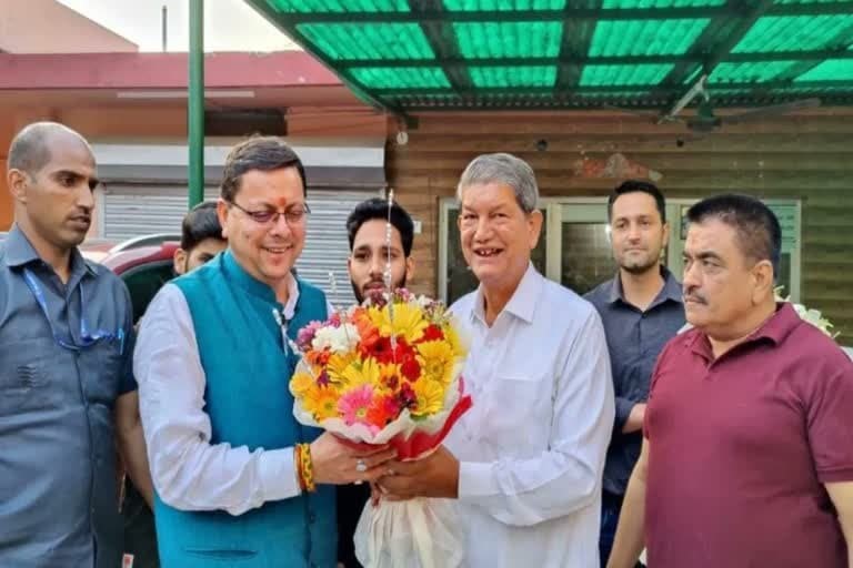 देहरादून : हरीश रावत ने फिर की पुष्कर सिंह धामी की तारीफ, वापस लिया आरोप