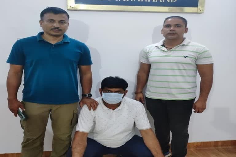देहरादून : यूकेएसएसएससी पेपर लीक मामले में एसटीएफ ने मास्टरमाइंड केंद्रपाल को गिरफ्तार किया