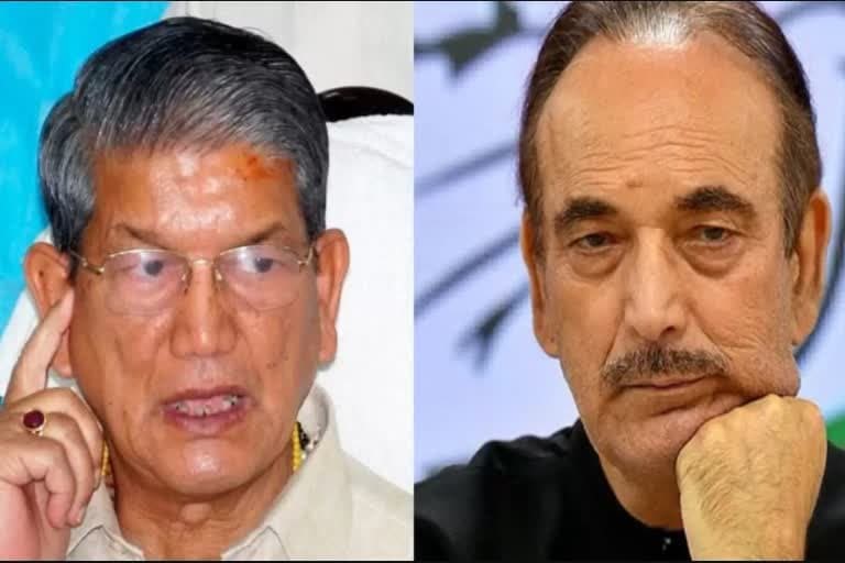 देहरादून : हरीश रावत ने गुलाम नबी आजाद को बताया बीजेपी की बी टीम, इस्तीफे को बताया पार्टी से विश्वासघात