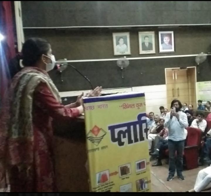 देहरादून : महापौर नगर निगम देहरादून सुनील उनियाल गामा ने देहरादून वासियों से किसी भी प्रकार के प्लास्टिक का उपयोग न करने का अनुरोध किया।