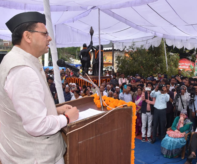 मसूरी गोलीबारी की 28वीं बरसी पर सीएम धामी ने राज्य के शहीद आंदोलनकारियों को दी श्रद्धांजलि