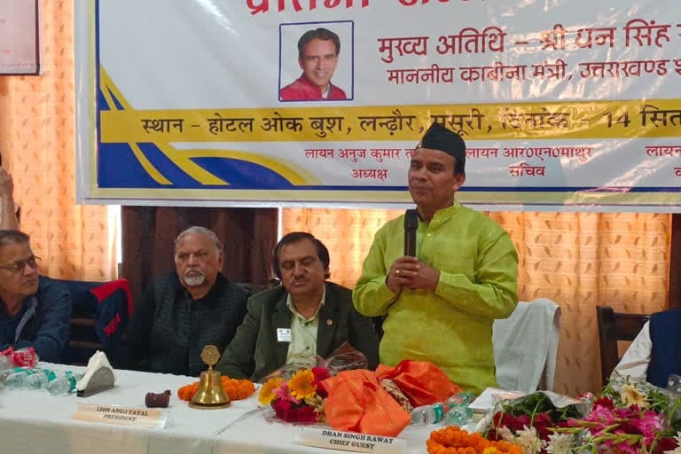 मसूरी : यूओयू भर्ती घोटाले में कांग्रेस सरकार का योगदान , जांच में सब कुछ साफ हो जाएगा: धन सिंह रावत