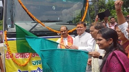 देहरादून : राज्य के पहाड़ी इलाकों में चकबंदी का ऐलान मुख्यमंत्री पुष्कर सिंह धामी ने किया है , किया जा रहा आकलन