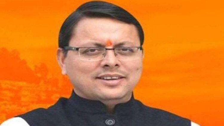 देहरादून : सीएम धामी ने कहा कि लोक सेवा आयोग या अन्य संस्थानों से भर्ती प्रक्रिया सुनिश्चित करने के संबंध में जल्द ही कैबिनेट के समक्ष प्रस्ताव रखा जाएगा.