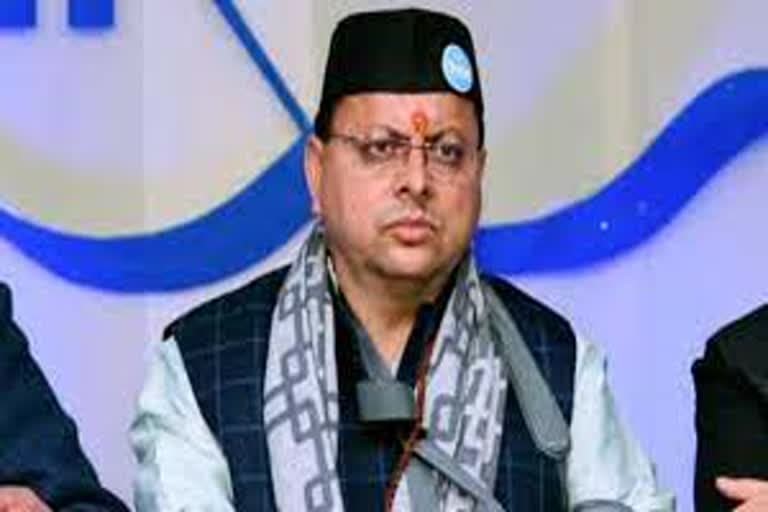 उत्तराखंड कैबिनेट: धामी कैबिनेट ने यूकेएसएसएससी की 5 परीक्षाएं रद्द की , यूकेपीएससी के हवाले 7000 पदों पर भर्ती
