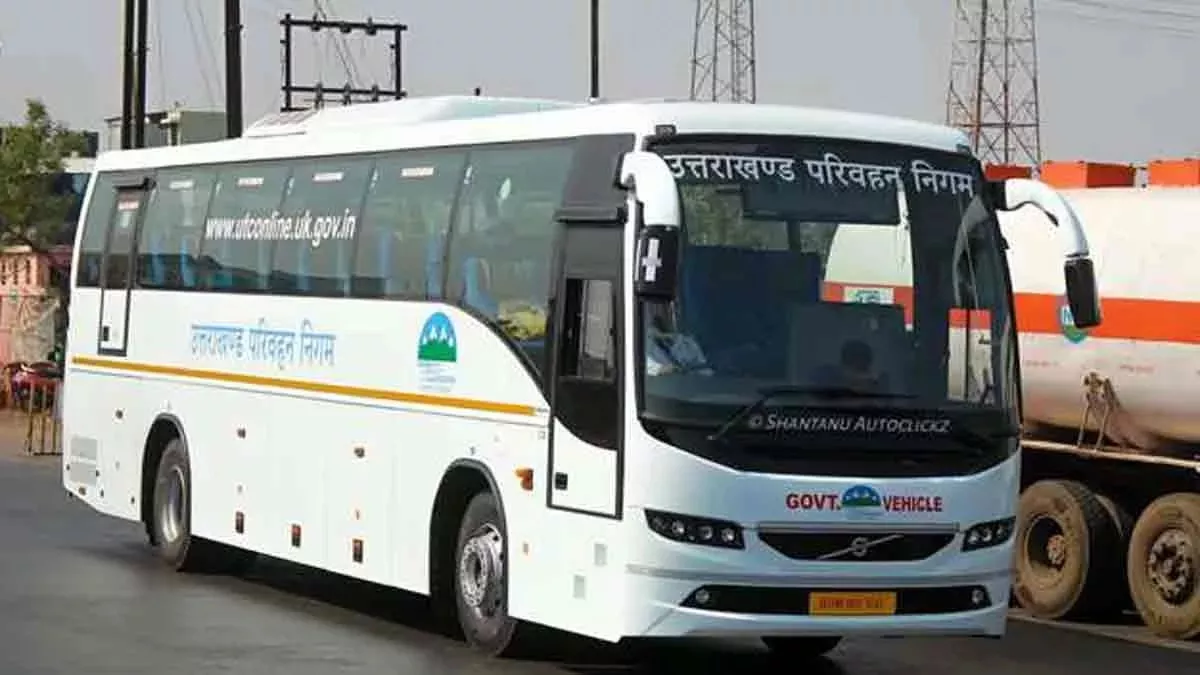 देहरादून : उत्तराखंड परिवहन निगम का दिवाली पर बड़ा धमाल , सबसे ज्यादा कमाई हुई