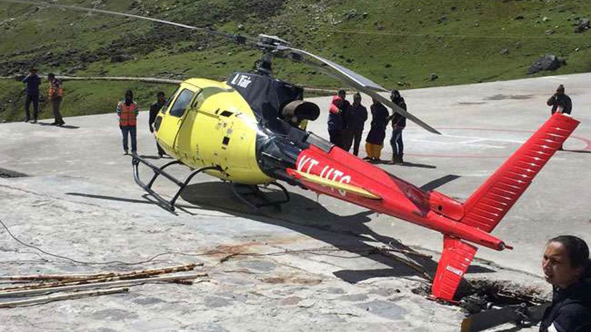 केदारनाथ हेलीकॉप्टर क्रैश: अभी अभी केदारनाथ में दुर्घटनाग्रस्त हुआ हेलीकॉप्टर, छह लोगों की मौत, रेस्क्यू शुरू