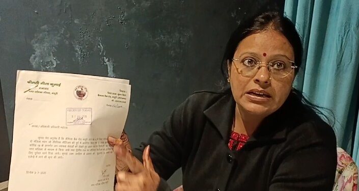मसूरी पालिका परिषद का नया काम , चिन्हित किए गए अतिक्रमण को मान्य करने के लिए बोर्ड की बैठक में लाया गया प्रस्ताव, सदस्य गीता कुमाई ने किया विरोध