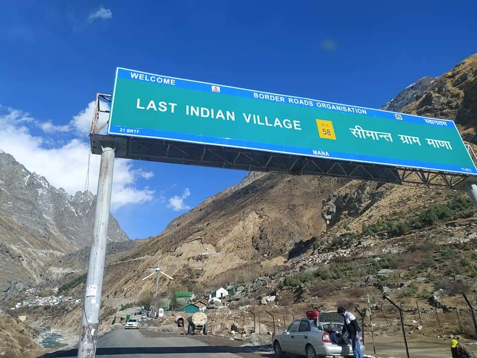 चमोली : चीन सीमा पर स्थित माणा में दहाड़े पीएम मोदी, 'मेरे लिए सरहद पर बसा हर गांव है देश का पहला गांव'