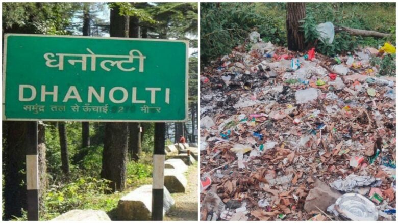 टिहरी गढ़वाल :पर्यटन नगरी धनोल्टी में हर जगह कचरे के ढेर लगे ,व्यापारियों ने आंदोलन की चेतावनी दी है।