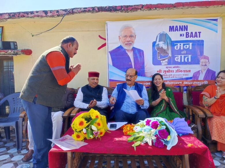 मसूरी : भाजपा ने मसूरी की समस्याओं को लेकर मंत्री सुबोध उनियाल को दिया ज्ञापन