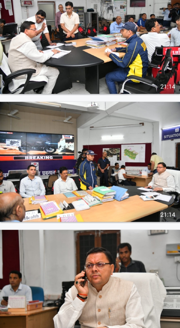 देहरादून : मुख्यमंत्री ने टाले अपने सभी कार्यक्रम, पौड़ी जिलाधिकारी से बात कर राहत व बचाव के दिए निर्देश
