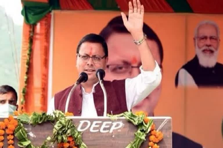 देहरादून : अधिकारी कब ऑफिस छोड़कर मैदान में उतरेंगे? सीएम धामी के जिलेवार दौरों से उठे सवाल