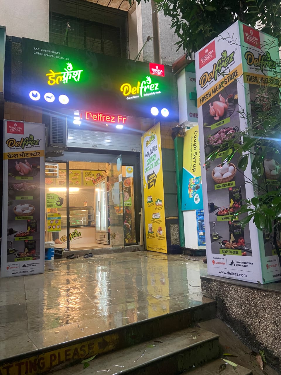 मुंबई : डेल्‍फ्रेज़ ने ठाणे एवं नवी मुंबई में अपनी मौजूदगी बढ़ाई