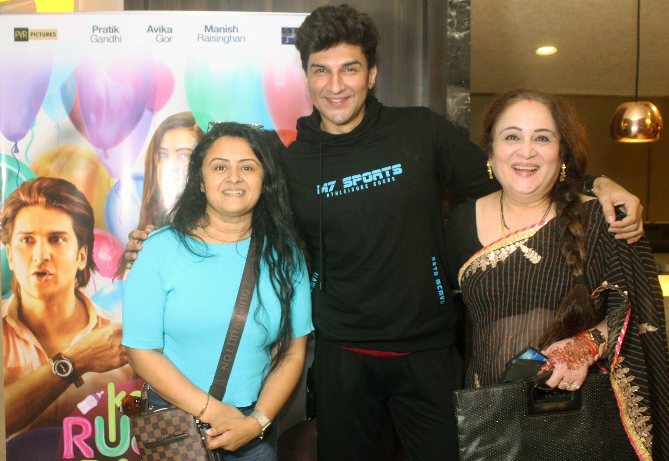 फिल्म समीक्षा : प्रतीक गांधी, मनीष रायसिंघन, अविका गोर की फ़िल्म "कहानी रबरबैंड की", कॉमेडी के साथ यौन शिक्षा