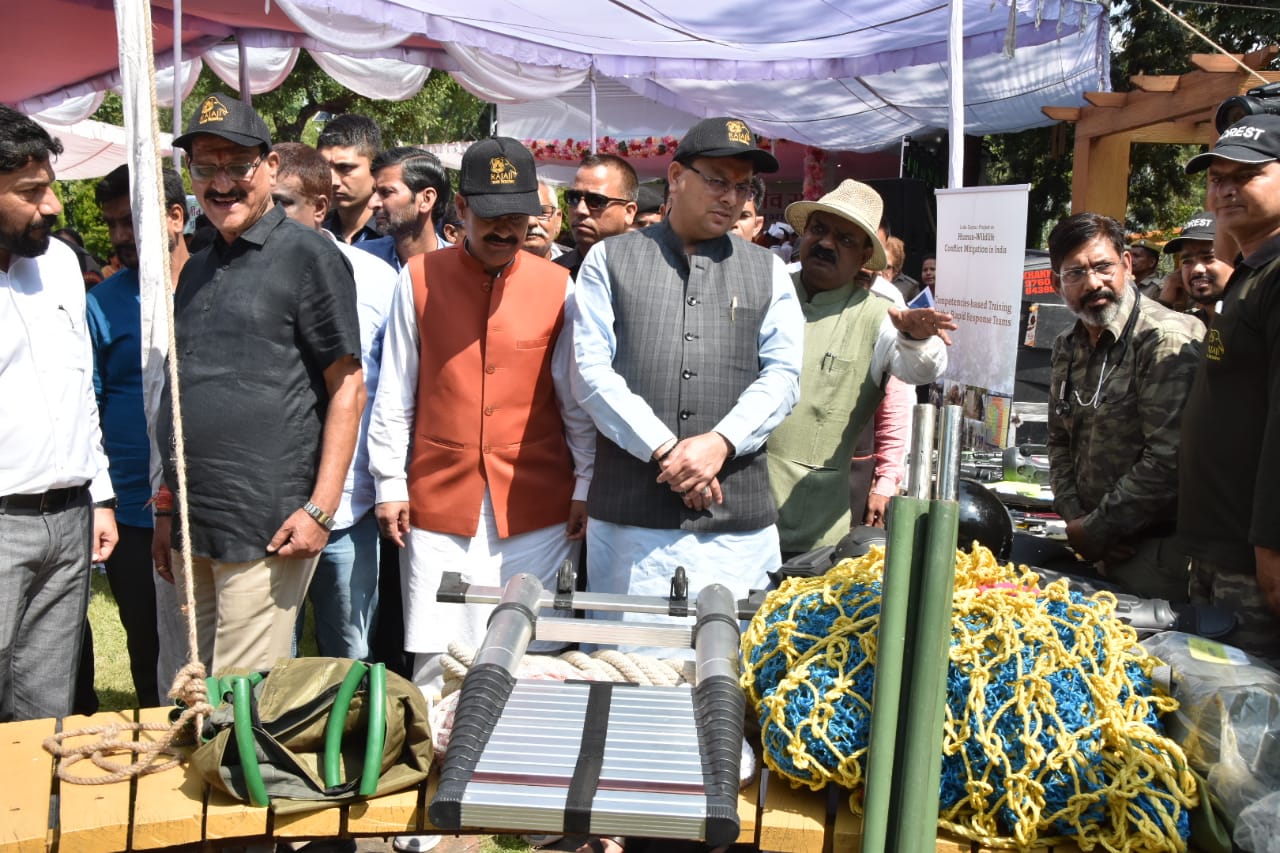 देहरादून : राजाजी राष्ट्रीय उद्यान की आधिकारिक वेबसाइट लॉन्च