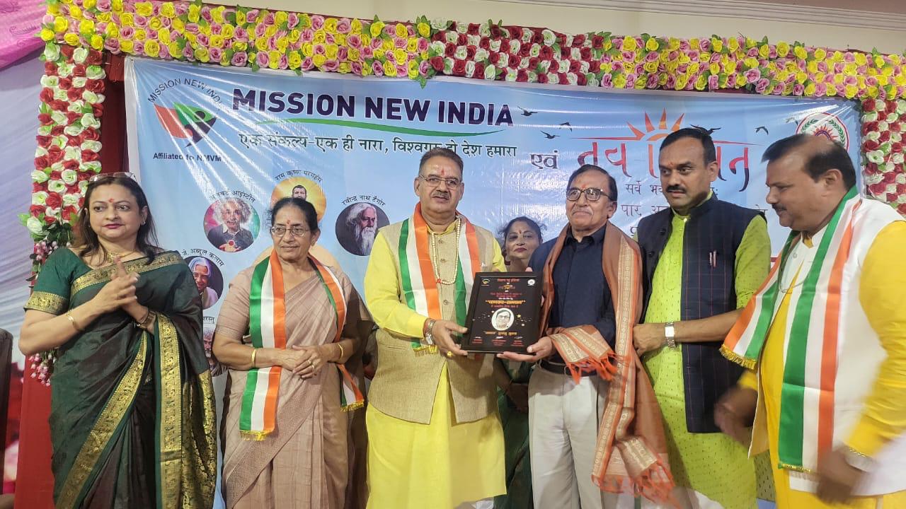 देहरादून : विश्व शिक्षक दिवस के अवसर पर आयोजित कार्यक्रम में प्रतिभाग करते मंत्री