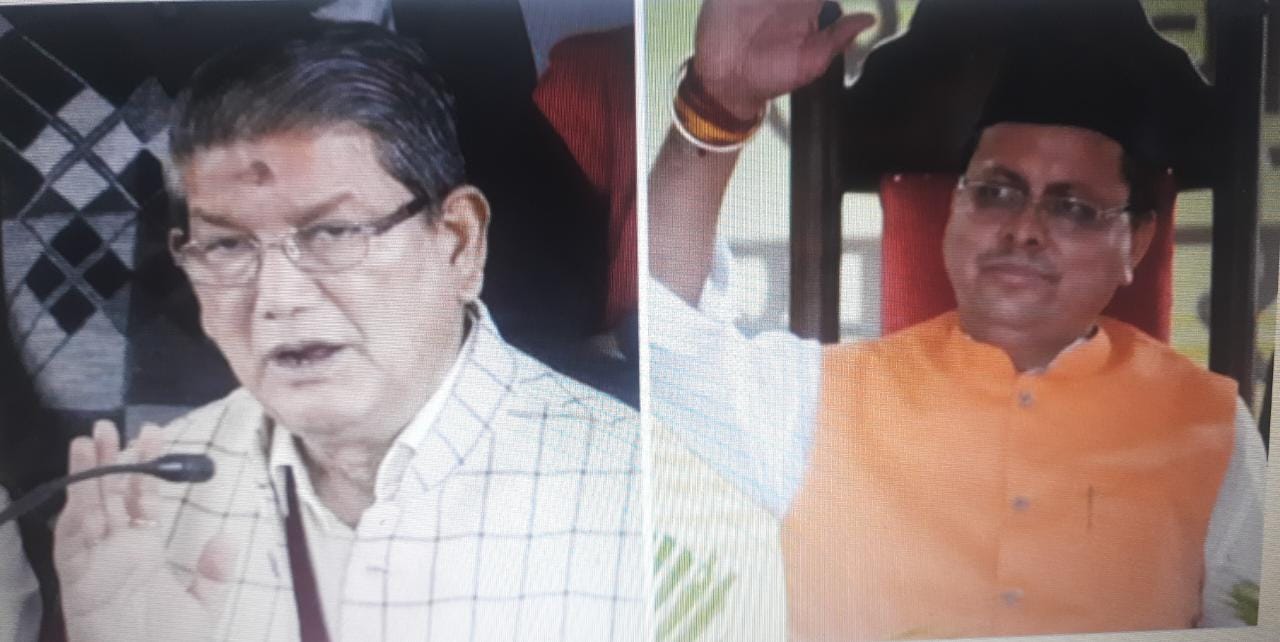 देहरादून : धामी के बड़े फैन हो गए हैं सीएम की फोटो शेयर कर कांग्रेसियों को चिढ़ाया, कहा, 2024 और 2027 के लिए आप भी करें कुछ एक्सरसाइज