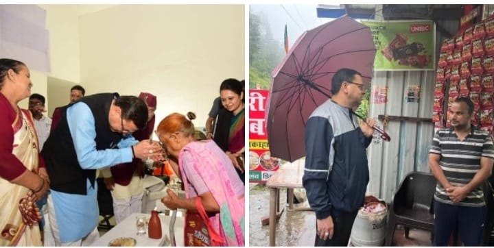 देहरादून : धामी के बड़े फैन हो गए हैं सीएम की फोटो शेयर कर कांग्रेसियों को चिढ़ाया, कहा, 2024 और 2027 के लिए आप भी करें कुछ एक्सरसाइज