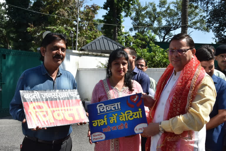 मसूरी से शुरू किया मेरठ के तलवार दंपति ने जनसंख्या नियंत्रण अभियान, सीएम धामी ने दिखाई हरी झंडी