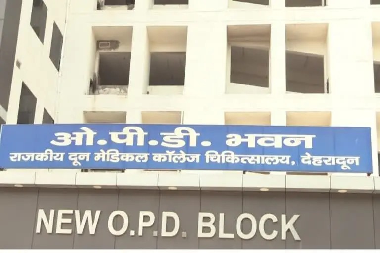 देहरादून : दिवाली को लेकर देहरादून का स्वास्थ्य विभाग अलर्ट, तैनात रहेंगे डॉक्टर्स