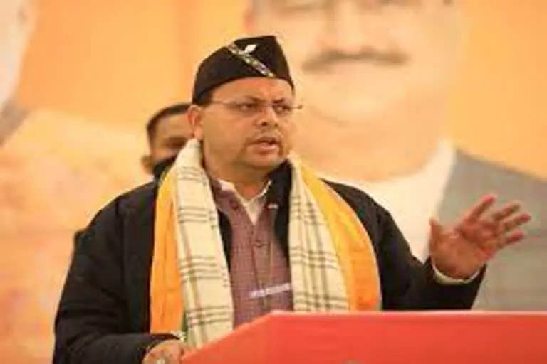 देहरादून : हिमाचल चुनाव में सीएम धामी को मिली बड़ी जिम्मेदारी, बने स्टार प्रचारक