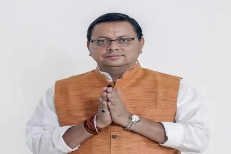 देहरादून : उत्तराखंड के मुख्यमंत्री धामी हिमाचल प्रदेश में कल तीन रैलियों को संबोधित करेंगे