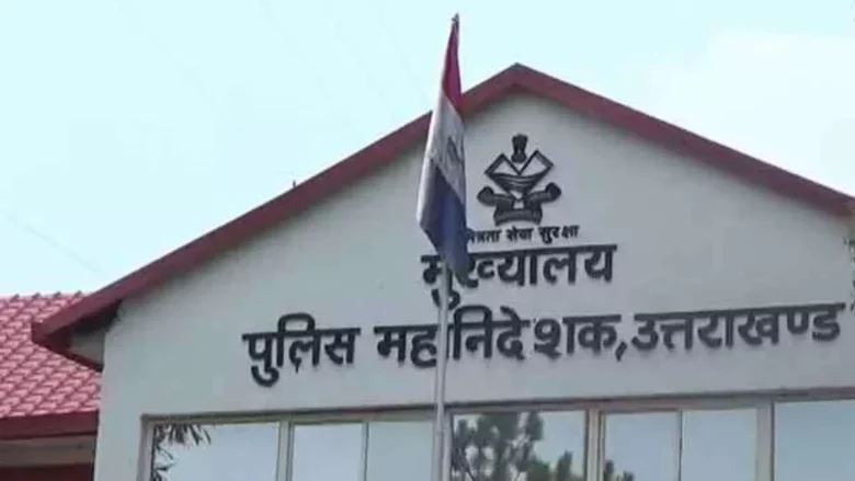 देहरादून : सरकार ने छह आईपीएस और चार पीपीएस अधिकारियों के तबादले किए