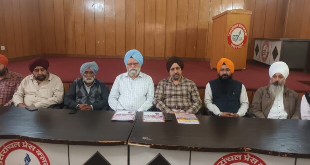 देहरादून : 5 नवंबर को नगर कीर्तन और 8 नवंबर को गुरु नानक देव जी का प्रकाश पर्व