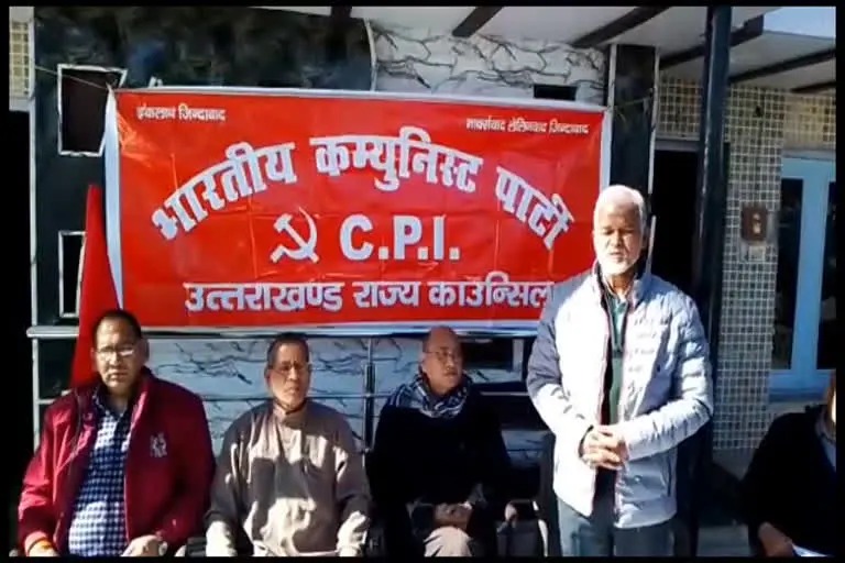 मसूरी : भाजपा को हराने के लिए एकजुट होकर चुनाव लड़ेंगी विपक्षी पार्टियां - पल्लव सेनगुप्ता