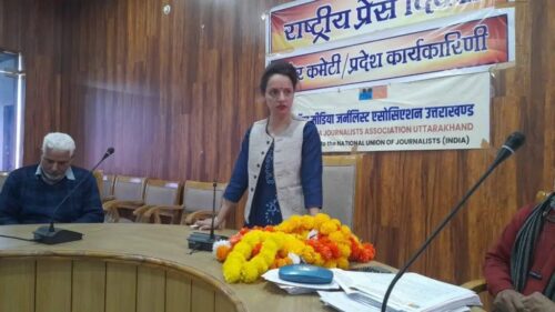 देहरादून : अमजा की प्रदेश कार्यकारिणी गठित मीडिया काउंसिल गठन की मांग