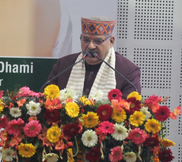 मुख्य सेवक सदन में हुआ वाह्य सहायतित जायका परियोजना रू. 526 करोड़ की योजना का शुभारंभ