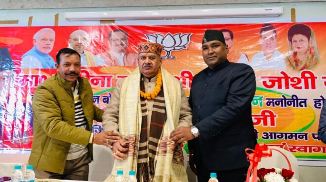 COSAMB के चैयरमैन बनने पर भाजपा मसूरी मंडल के पार्टी पाधिकारियों कार्यकर्ताओं ने मंत्री जोशी का किया भव्य स्वागत।