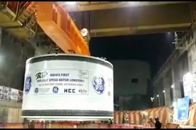 टिहरी बांध के नाम एक और उपलब्धि केंद्रीय मंत्री आरके सिंह ने रोटर लुअरिंग का उद्घाटन किया