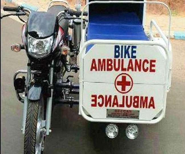 उत्तराखंड: अब बाइक एंबुलेंस से जरूरतमंदों को पहुंचाया जाएगा अस्पताल, राज्य में जल्द शुरू होगी सेवा