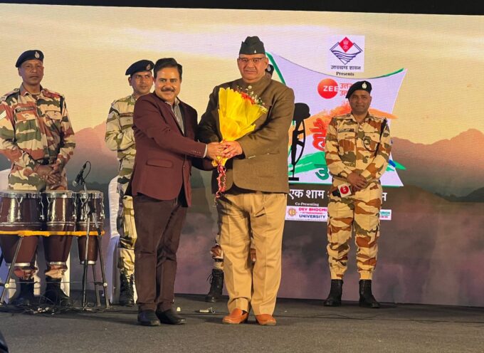 देहरादून में एक निजी चैनल द्वारा आयोजित एक शाम शहीदों के नाम कॉन्क्लेव में प्रतिभाग किया।