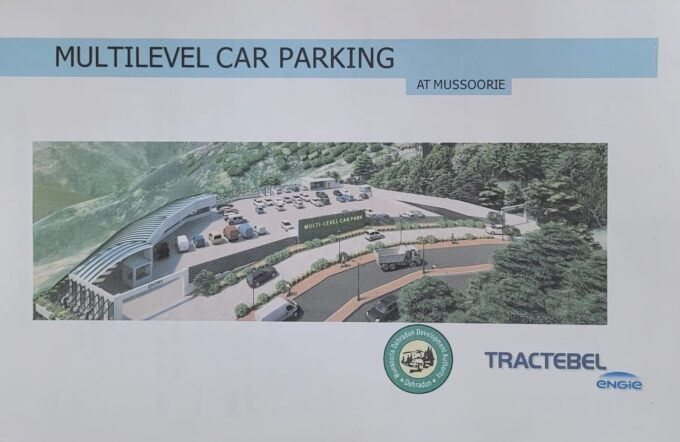 देहरादून : मसूरी में पीडब्ल्यूडी के गेस्ट हाउस की जगह मल्टी स्टोरी पार्किंग का निर्माण कराने को उत्तराखंड सरकार द्वारा कैबिनेट में आज मंजूरी दी गयी ।