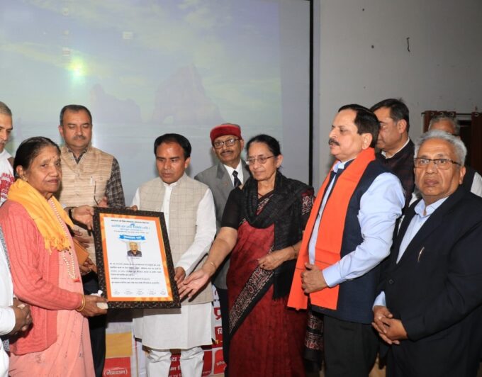 आधुनिक सुविधाओं से लैस होंगे उत्तराखंड के अस्पताल : डॉ. धन सिंह रावत