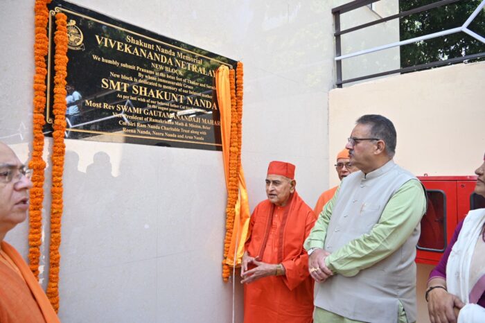 मंत्री गणेश जोशी ने किया शारदा सेवालय के 50 बेड के अस्पताल के नए ब्लॉक का उद्घाटन।
