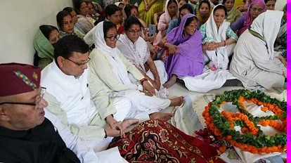 हरिद्वार: विधायक ,मंत्री और सैकड़ों लोग सुशीला बलूनी को अंतिम विदाई देने पहुंचे, हर तरफ आँखे नम थी