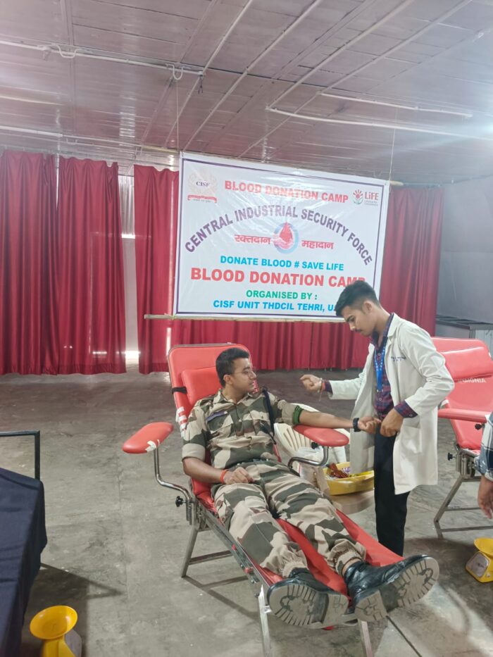 CISF के जवानों ने रक्तदान किया