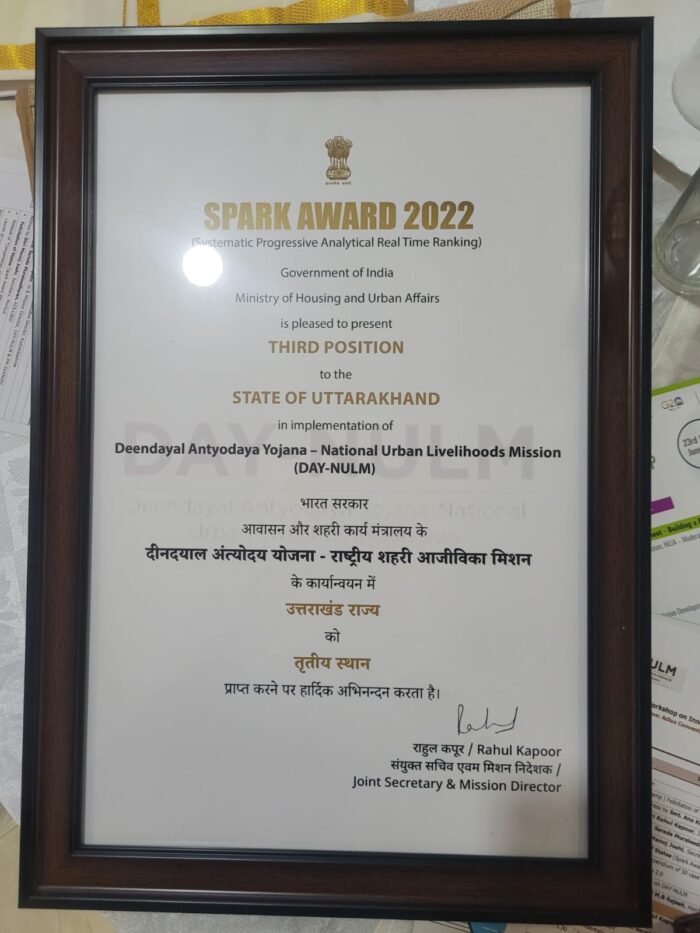 कैबिनेट मंत्री डॉ प्रेमचंद अग्रवाल ने वित्तीय वर्ष 2021-22 एवं 2022-23 में उत्तराखण्ड राज्य को तृतीय स्थान प्राप्त करने पर मुख्यमंत्री श्री पुष्कर सिंह धामी तथा विभागीय अधिकारियों को बधाई दी।